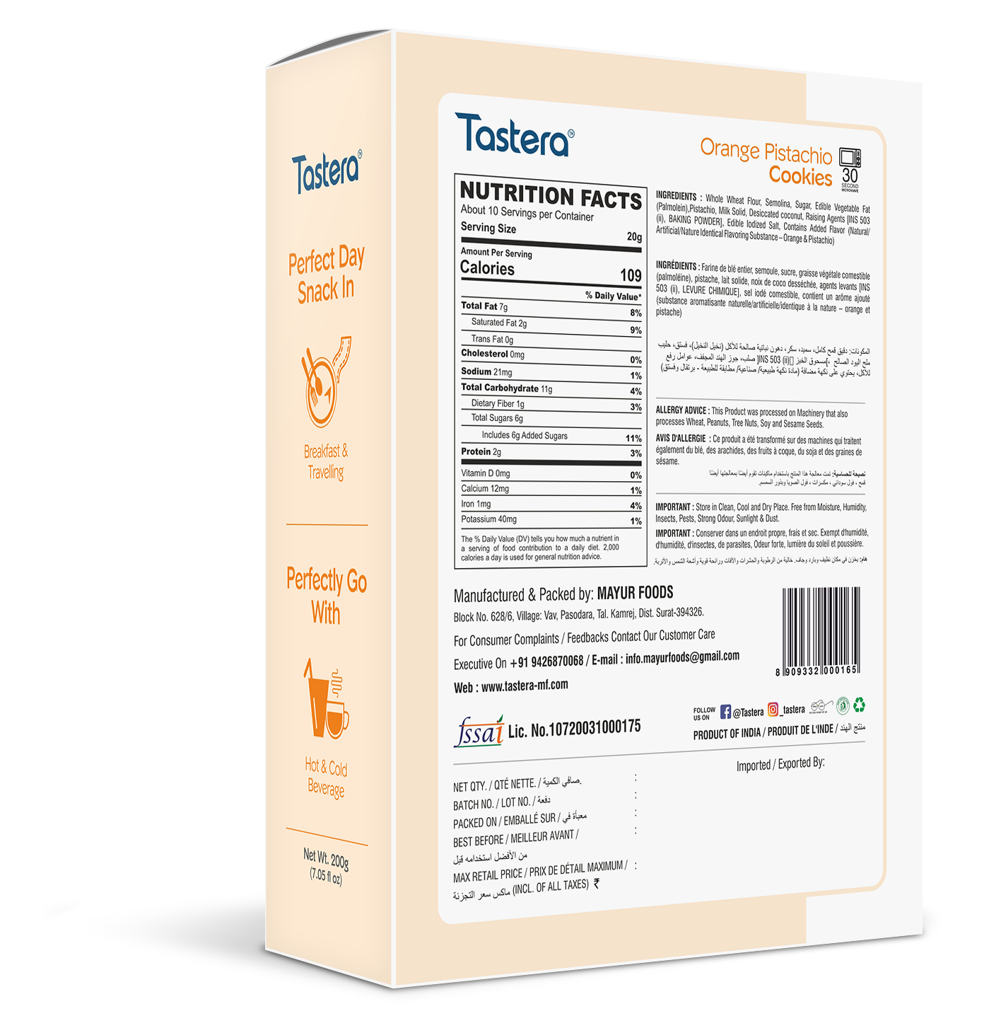 Orange Pistachio Cookies