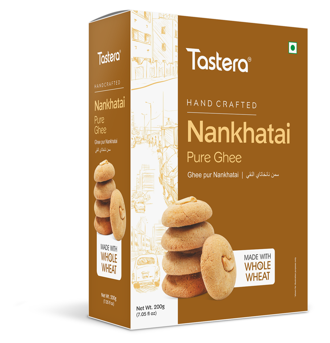 Pure Ghee Nankhatai