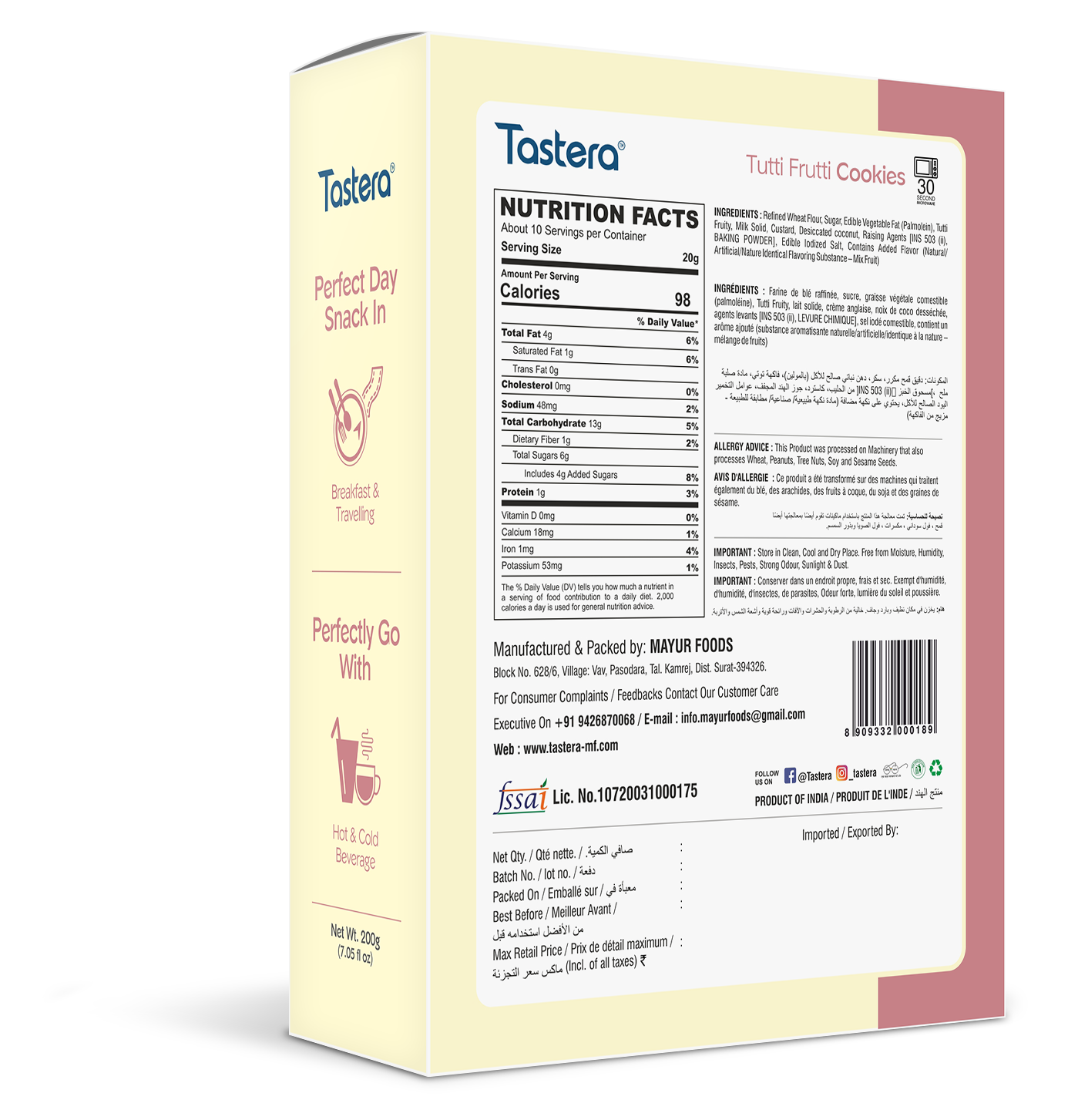 Tutti fruiti Cookies